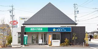 掛川店