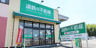 湖西店