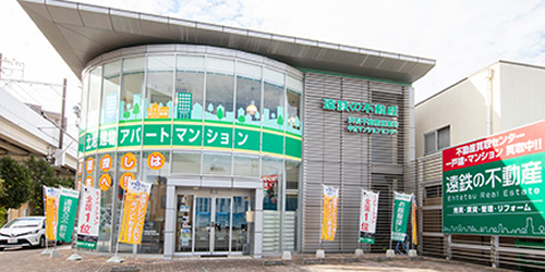 浜松店