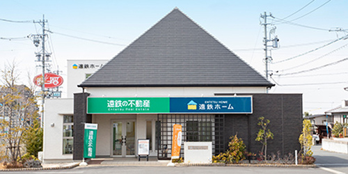 掛川店