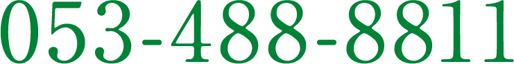 0534888811